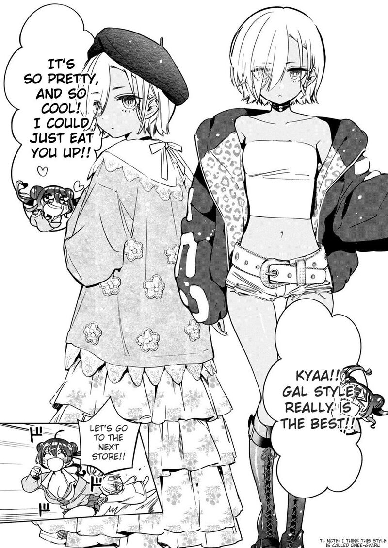 Now That We Draw - Chapter 24 image 12